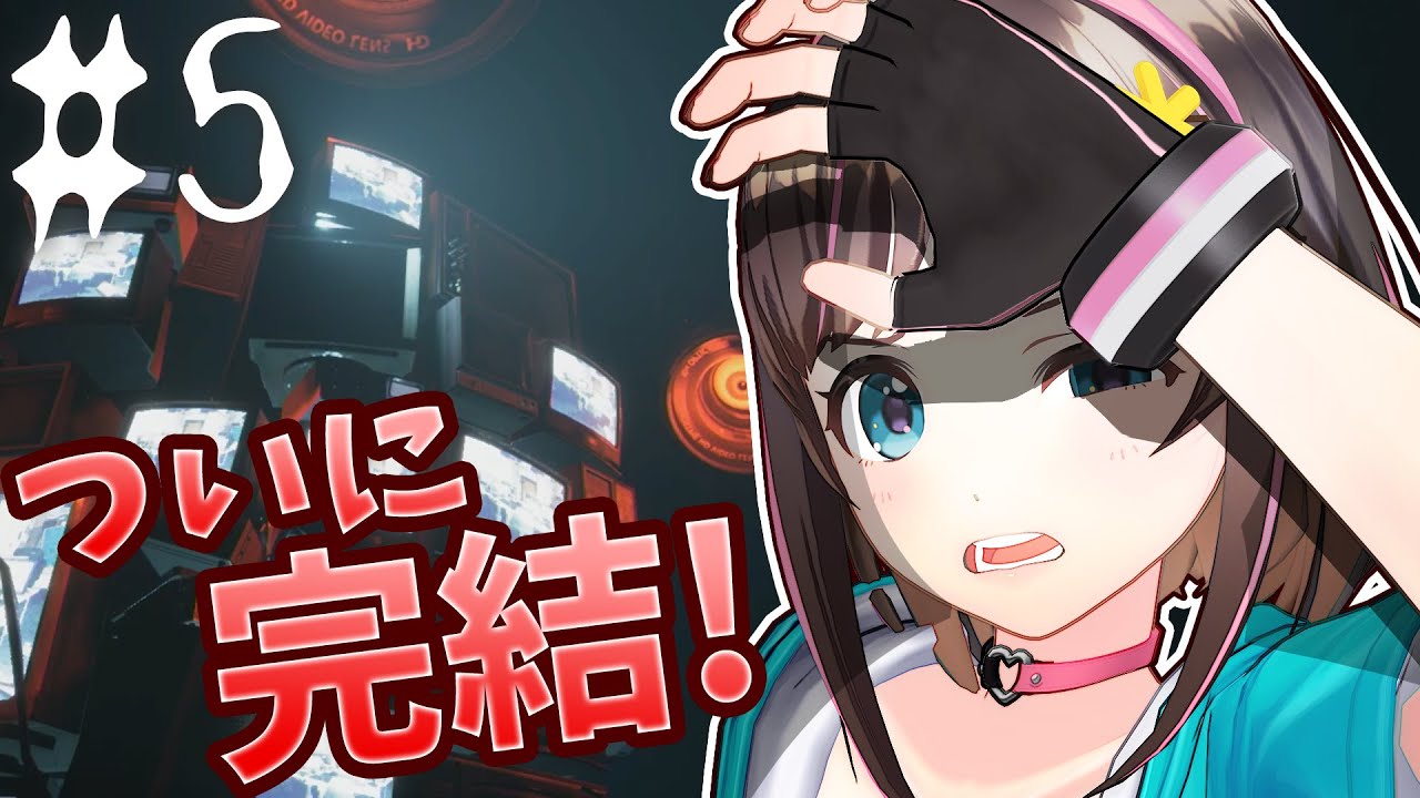 【A.I. Games*】(最终完结)你不知道最后该怎么结束吗?